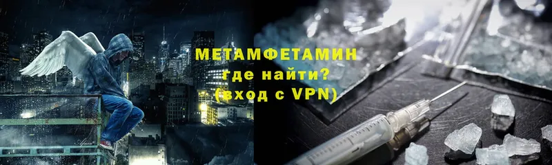 Наркошоп Лихославль Каннабис  APVP  Гашиш  Меф мяу мяу 