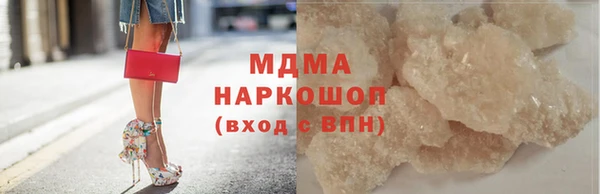 ешки Бугульма