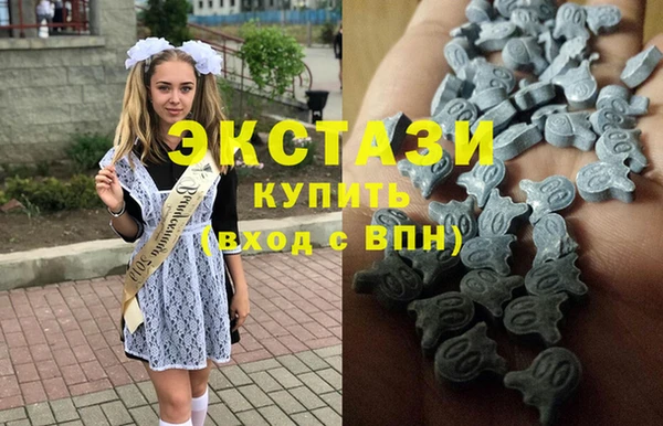 ешки Бугульма